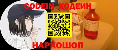 прущая мука Вязьма