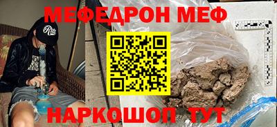 ПСИЛОЦИБИНОВЫЕ ГРИБЫ Вышний Волочёк