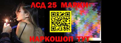 ПСИЛОЦИБИНОВЫЕ ГРИБЫ Вышний Волочёк