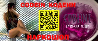 прущая мука Вязьма