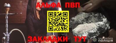 не бодяженный Вязники