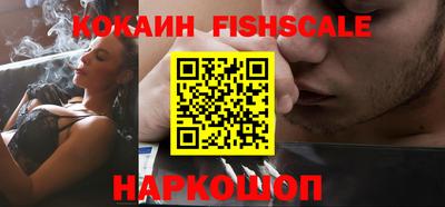 не бодяженный Вязники
