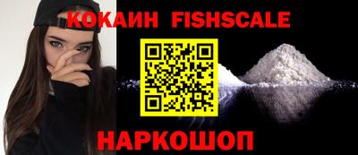 ПСИЛОЦИБИНОВЫЕ ГРИБЫ Вышний Волочёк