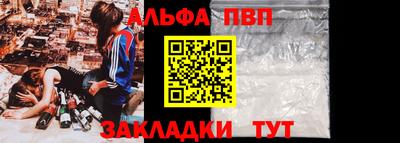 ПСИЛОЦИБИНОВЫЕ ГРИБЫ Вышний Волочёк