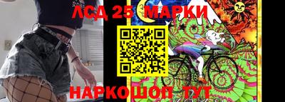прущая мука Вязьма
