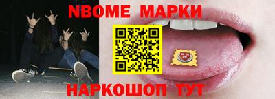 прущая мука Вязьма