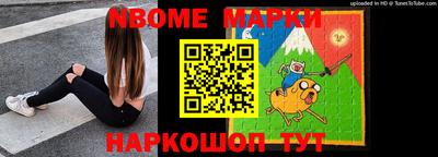 ПСИЛОЦИБИНОВЫЕ ГРИБЫ Вышний Волочёк