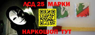 прущая мука Вязьма