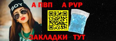 не бодяженный Вязники
