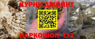 прущая мука Вязьма