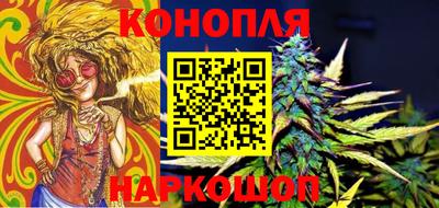 ПСИЛОЦИБИНОВЫЕ ГРИБЫ Вышний Волочёк