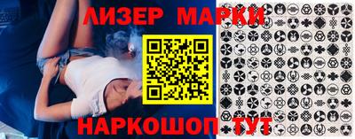 не бодяженный Вязники