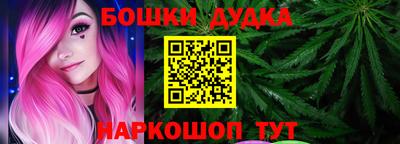 не бодяженный Вязники