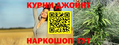 прущая мука Вязьма