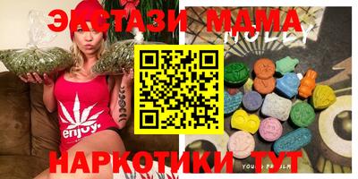 ПСИЛОЦИБИНОВЫЕ ГРИБЫ Вышний Волочёк