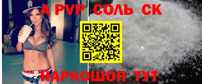 не бодяженный Вязники