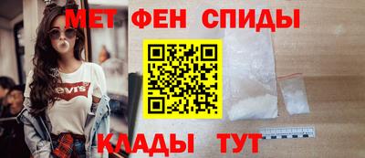 ПСИЛОЦИБИНОВЫЕ ГРИБЫ Вышний Волочёк