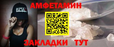 не бодяженный Вязники