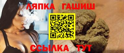 ПСИЛОЦИБИНОВЫЕ ГРИБЫ Вышний Волочёк