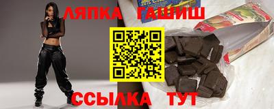 ПСИЛОЦИБИНОВЫЕ ГРИБЫ Вышний Волочёк