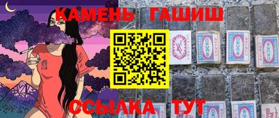 прущая мука Вязьма