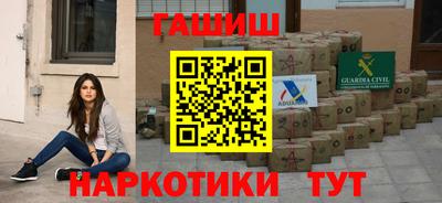 прущая мука Вязьма