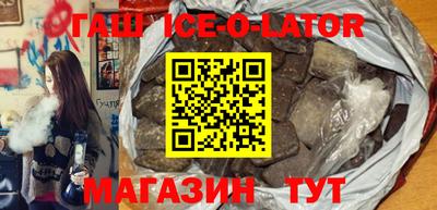 ПСИЛОЦИБИНОВЫЕ ГРИБЫ Вышний Волочёк