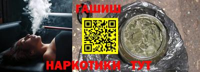 ПСИЛОЦИБИНОВЫЕ ГРИБЫ Вышний Волочёк