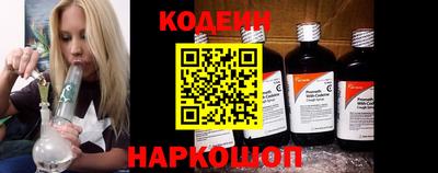 не бодяженный Вязники