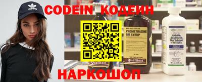 не бодяженный Вязники
