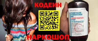 прущая мука Вязьма