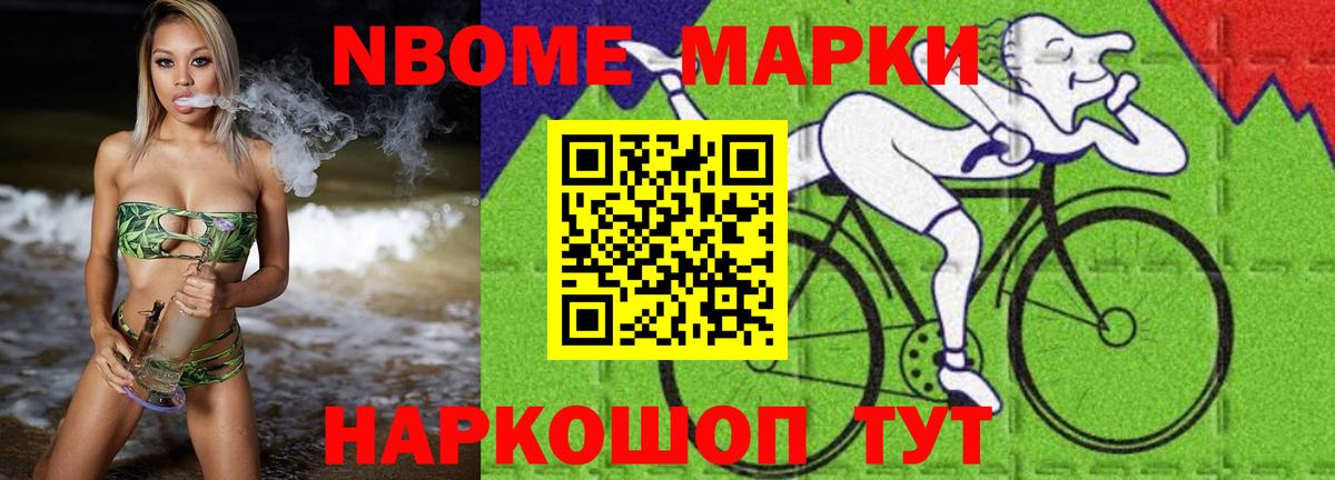 Лсд 25 экстази ecstasy  Вход с VPN  LSD-25 экстази кислота  blacksprut ссылки  Ефремов 